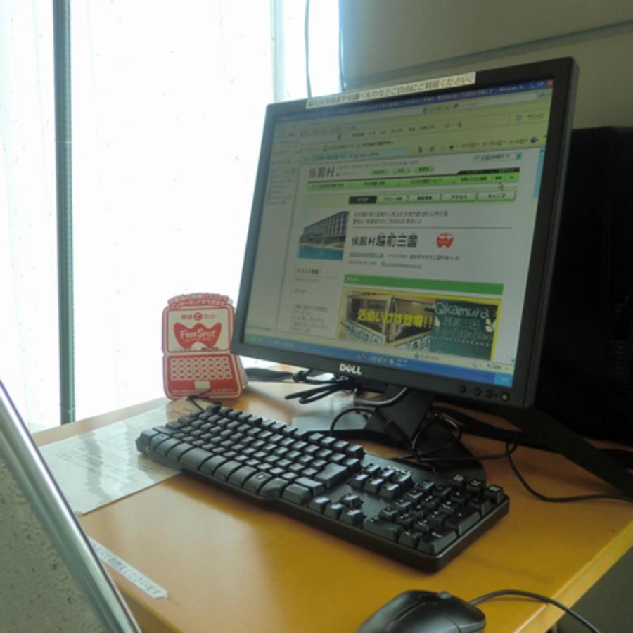 ホテル 休暇村 越前三国 坂井市 エクステリア 写真